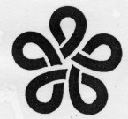 福岡ふくおか（由来）「ふくおか」の「ふ」と「く」を県の花である「ウメ」に似せて作成されました。①福岡（ふくおか）②ウメ③ウグイス④ツツジ