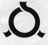 福島ふくしま（由来）よく見てください。「ふくしま」の「ふ」をデザインしたものです。①福島（ふくしま）②ネモトシャクナゲ③キビタキ④ケヤキ