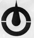 高知こうち（由来）「土佐（とさ）」を図案化。中に、高知の「コ」の字を組み入れた。①高知（こうち）②ヤマモモ③ヤイロチョウ④ヤナセスギ