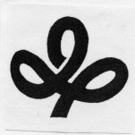 宮城みやぎ（由来）県の花であるミヤギノハナを図案化し、「みやぎ」の「み」をデザインしたものです。①仙台（せんだい）②ミヤギノハナ③ガン④ケヤキ