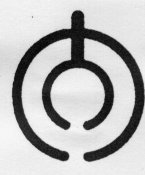 大分おおいた（由来）「大分」の「大」の文字を円形にデザインしたものです。①大分（おおいた）②ブンゴウメ③メジロ④ブンゴウメ