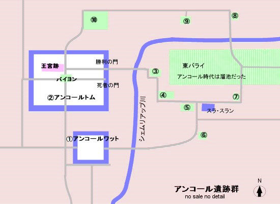 アンコール遺跡