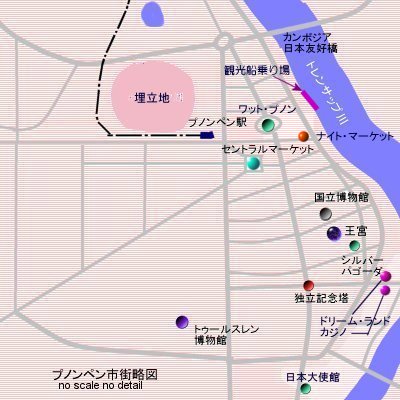 プノンペン地図