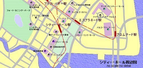 シティー・ホール周辺図