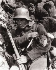 ポール（ルイス・エイヤース）