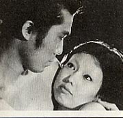 中村吉右衛門と太地喜和子