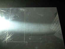 転写されたアルミ板