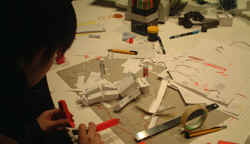 あるカップルの作品