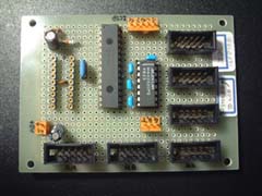 実験ボード部品面