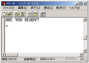 ARE YOU READY?