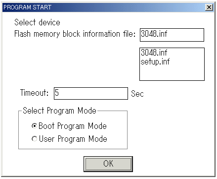 ライタープログラム画面1
