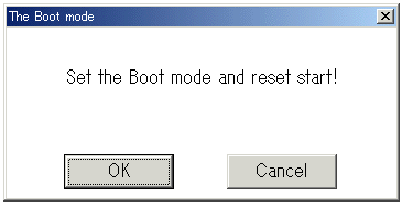 ライタープログラム画面2