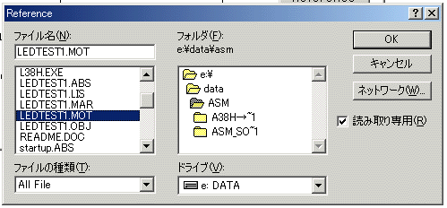ライタープログラム画面5