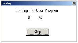 ライタープログラム画面7