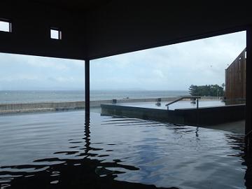 洲本源泉の2階内風呂の写真