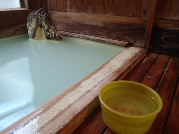 男子浴室「元の湯」の写真