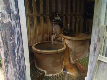 露天・夫婦かめの湯の写真