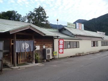 食堂と共用の入口付近の写真