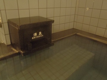 源泉湯口の写真