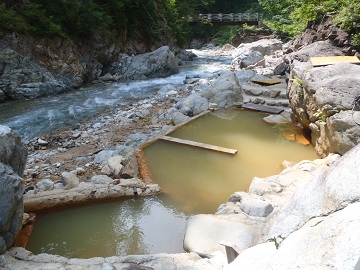 玉子の湯の写真