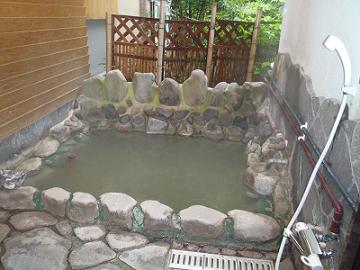 露天風呂の写真