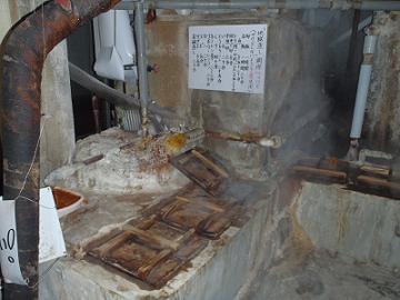 自炊場の地獄釜の写真