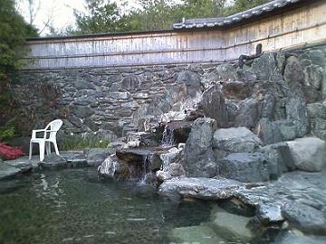 露天風呂の写真