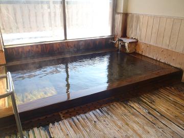 浴槽全景の写真