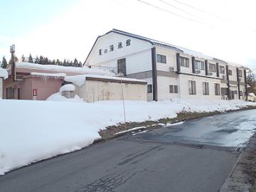 建物全景(手前が浴場)の写真